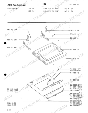 Взрыв-схема плиты (духовки) Aeg 321V-D GB - Схема узла Section7